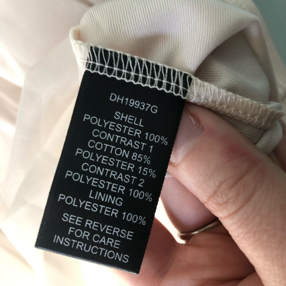 Boutique | Ivory Tulle Skirted Dress - Picture 5 of 8